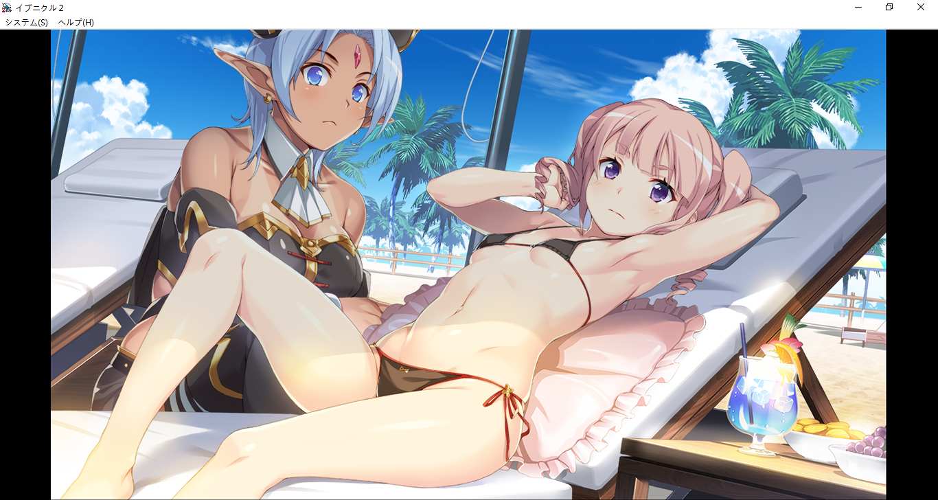 【SLG/汉化/PC】夏娃年代记2/Evenicle2-第45张图片-萌站