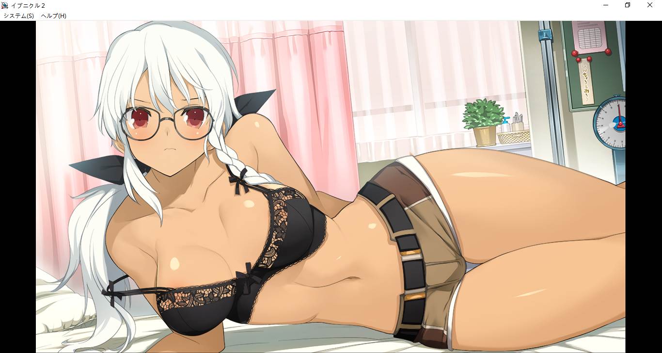 【SLG/汉化/PC】夏娃年代记2/Evenicle2-第57张图片-萌站