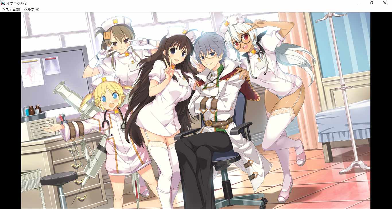 【SLG/汉化/PC】夏娃年代记2/Evenicle2-第72张图片-萌站