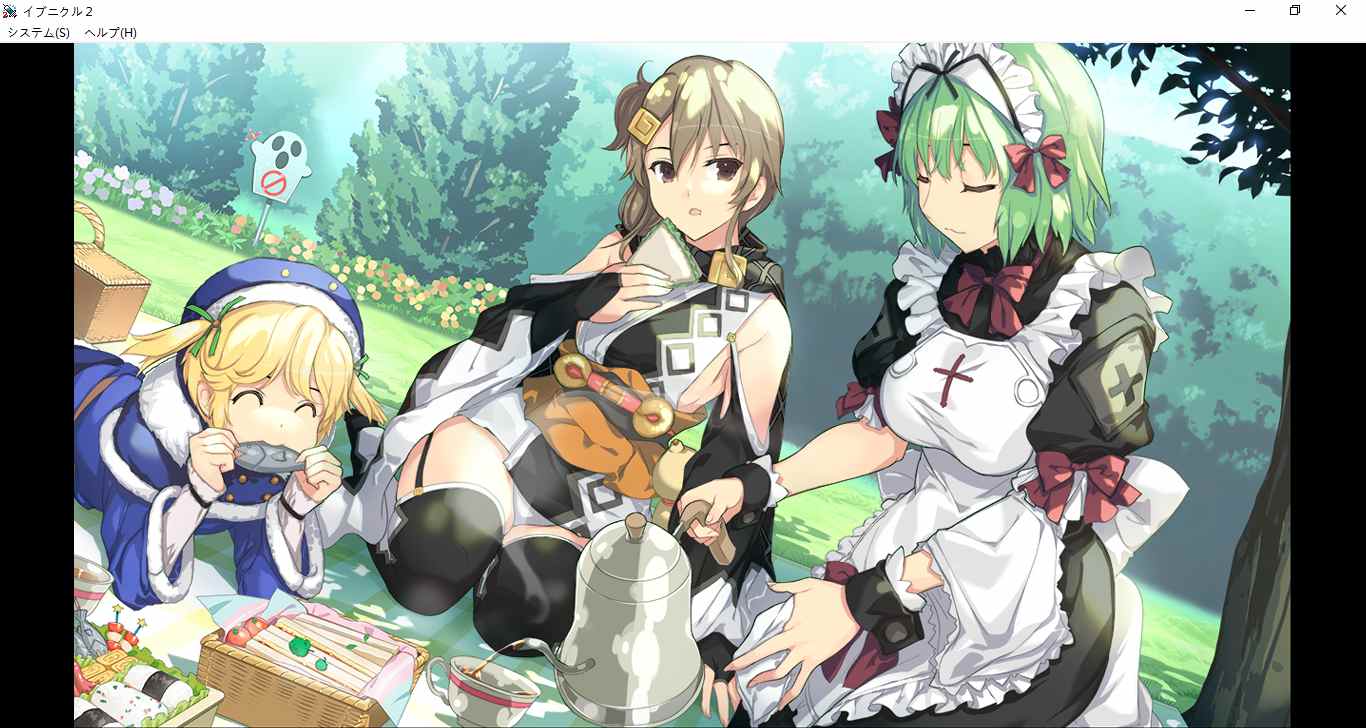 【SLG/汉化/PC】夏娃年代记2/Evenicle2-第80张图片-萌站