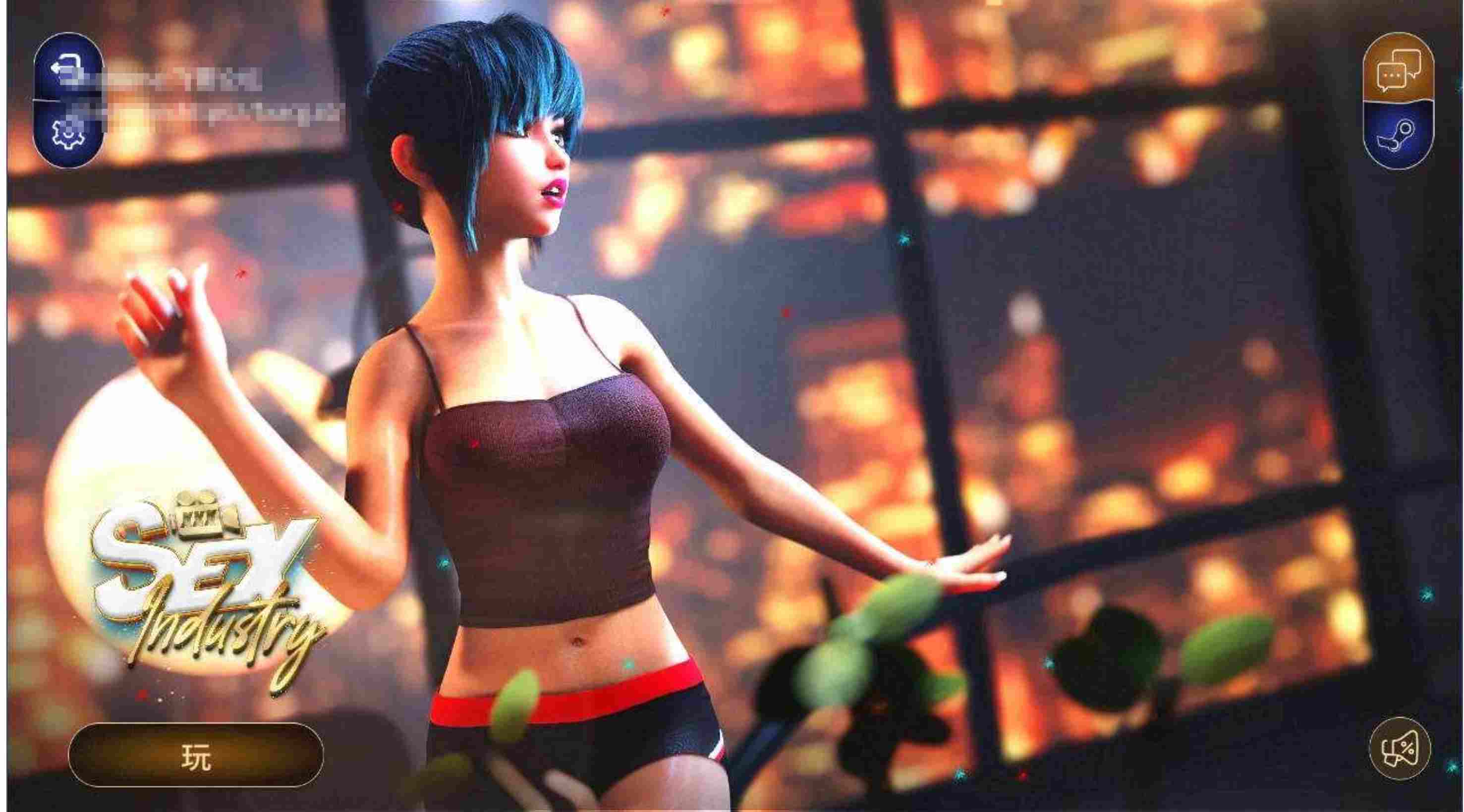 拍片模拟器Sex Industry XXX 官方中文步兵版 pc 全动态-第5张图片-萌站
