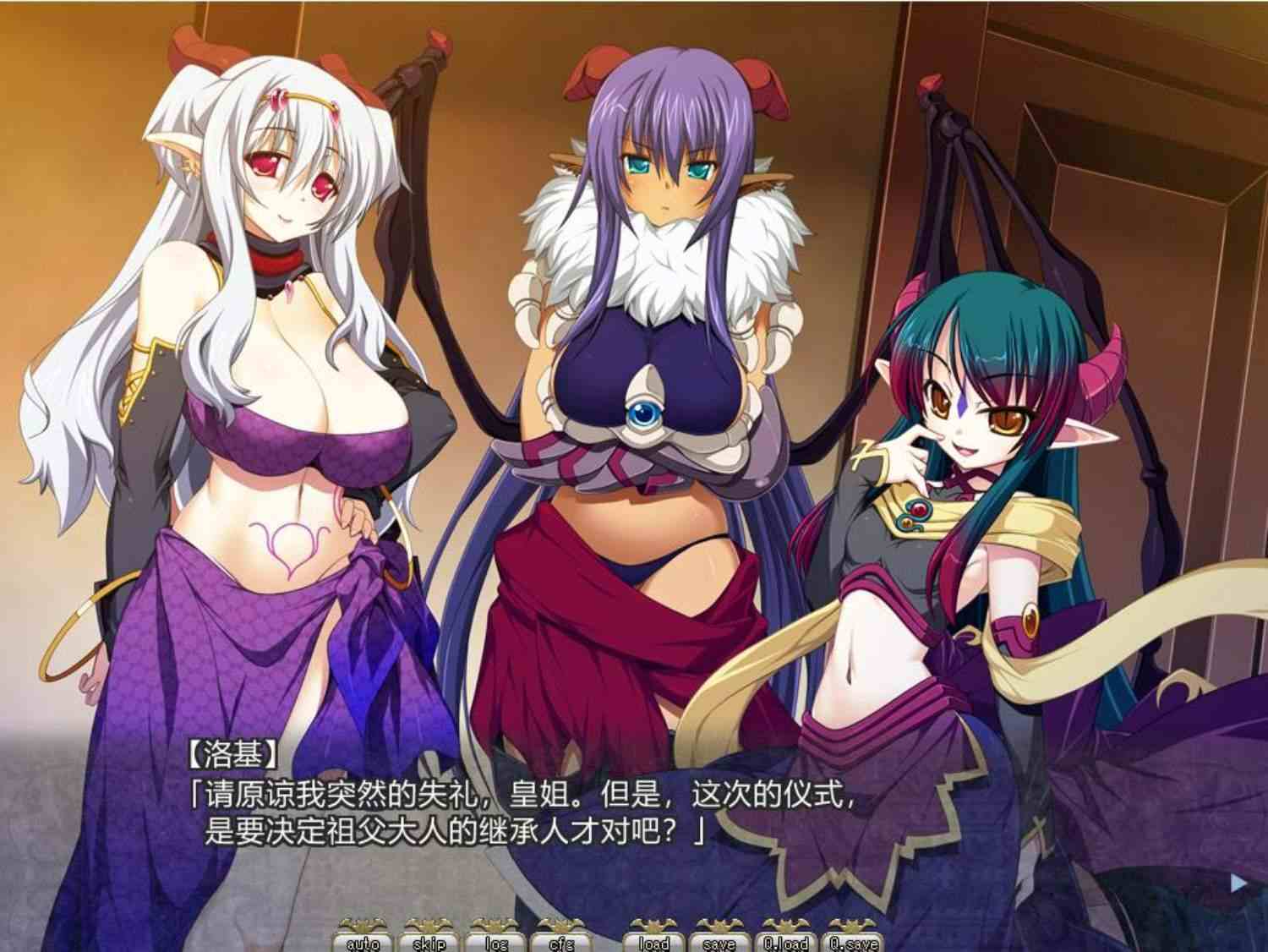 【SLG】 圣女之血 VenusBlood-FRONTIER-Internati Ver1.09汉化版 【3.2G】-第2张图片-萌站 【SLG】 圣女之血 VenusBlood-FRONTIER-Internati Ver1.09汉化版 【3.2G】-第2张图片-萌站
