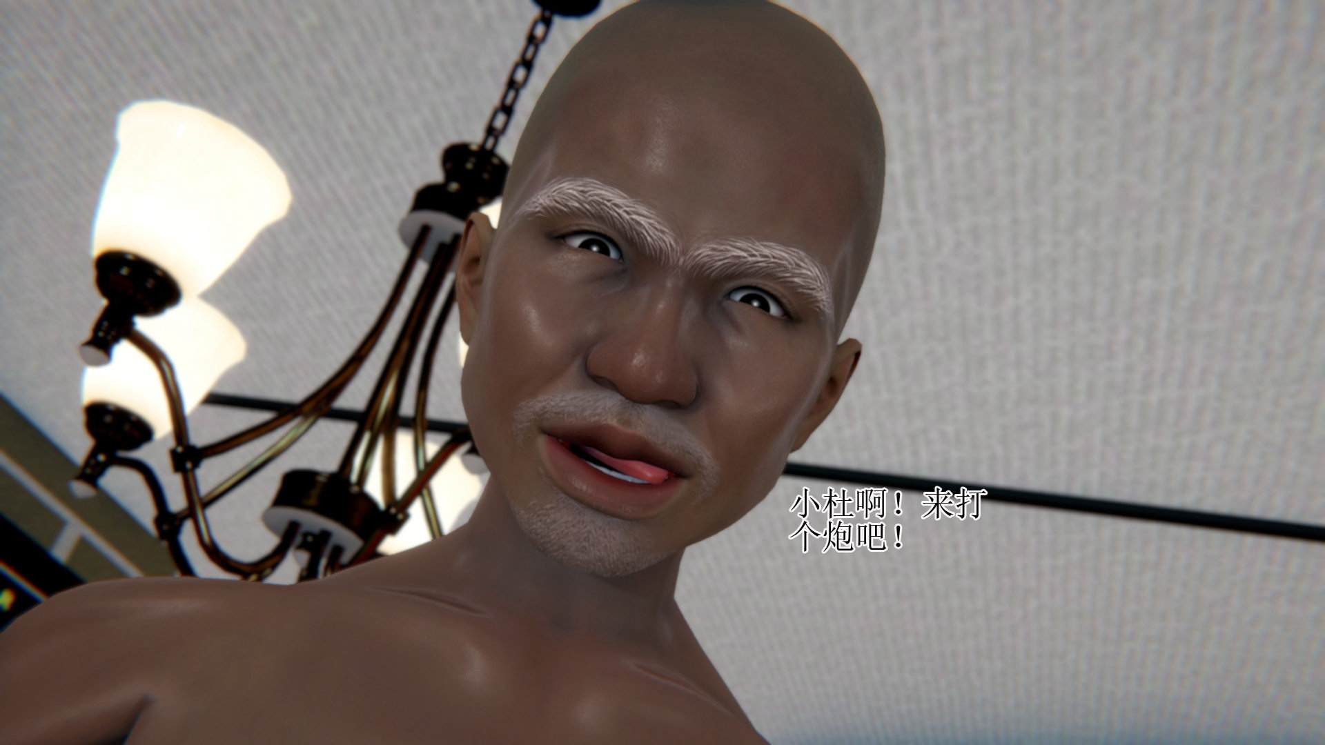 被胁迫的杜秘书+小說-第9张图片-萌站