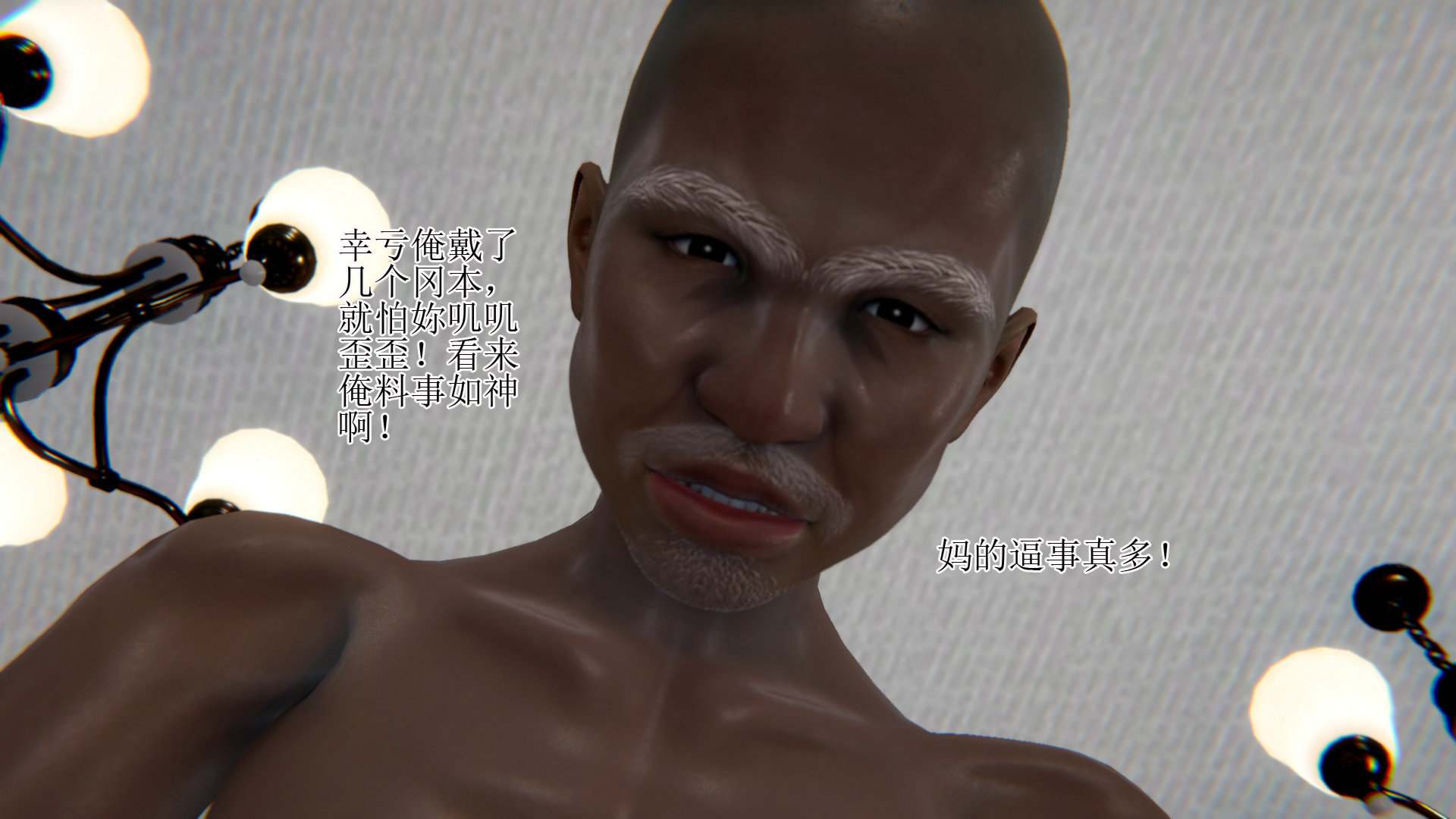 被胁迫的杜秘书+小說-第7张图片-萌站