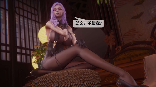 堕落01-38+設定+巫毒蒂法-第1张图片-萌站