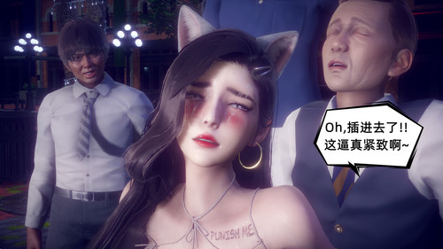 陈乔安传01-03(完)+终1-2+番外X2-第3张图片-萌站