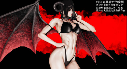 兽鬼01-08+待出场人物+剧情补完tips-第4张图片-萌站