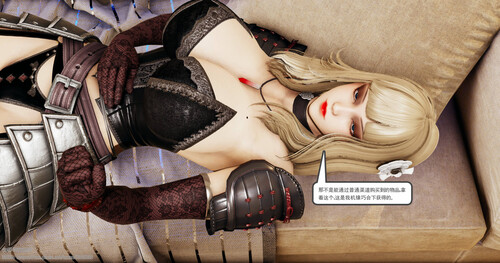 兽鬼01-08+待出场人物+剧情补完tips-第8张图片-萌站