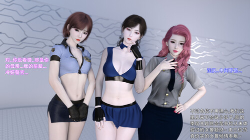 恶意(恶灵降世)00-05+DLC_01-04+短篇X2-第3张图片-萌站