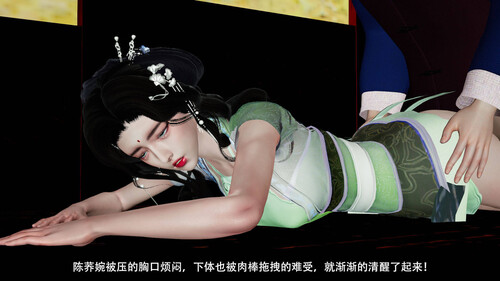 剑影江湖01-05(完)+前传1-3(完)-第1张图片-萌站