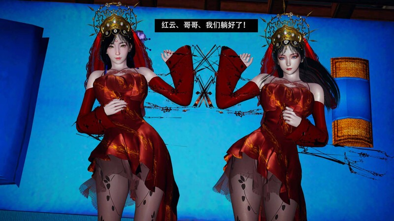 剑影江湖01-05(完)+前传1-3(完)-第7张图片-萌站