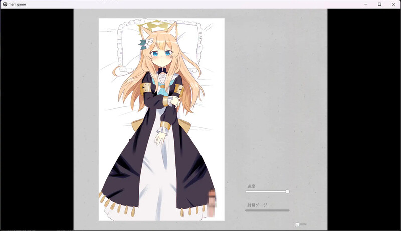 新作[互动SLG/动态] 伊洛玛丽的色色游戏 伊洛マリーのエロフラ風ゲーム V1.0 AI汉化版 [830M]-第2张图片-萌站