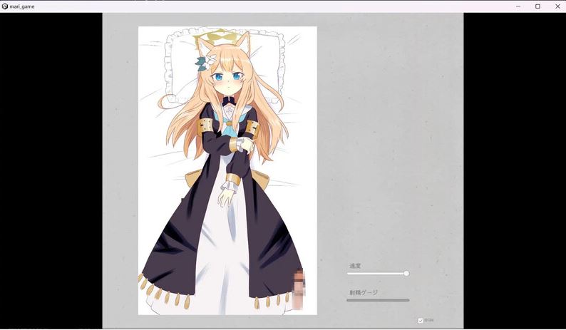 新作[互动SLG/动态] 伊洛玛丽的色色游戏 伊洛マリーのエロフラ風ゲーム V1.0 AI汉化版 [830M]-第1张图片-萌站