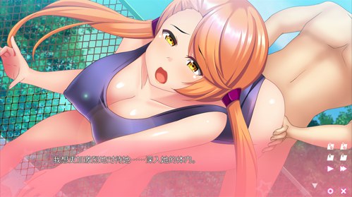 新汉化[日式ADV] 怀孕！～异能催眠征服孕育女学园～ 孕ら・ポコ! ～異能催眠で女学園を孕ませ征服～ AI汉化版 [800M]-第3张图片-萌站