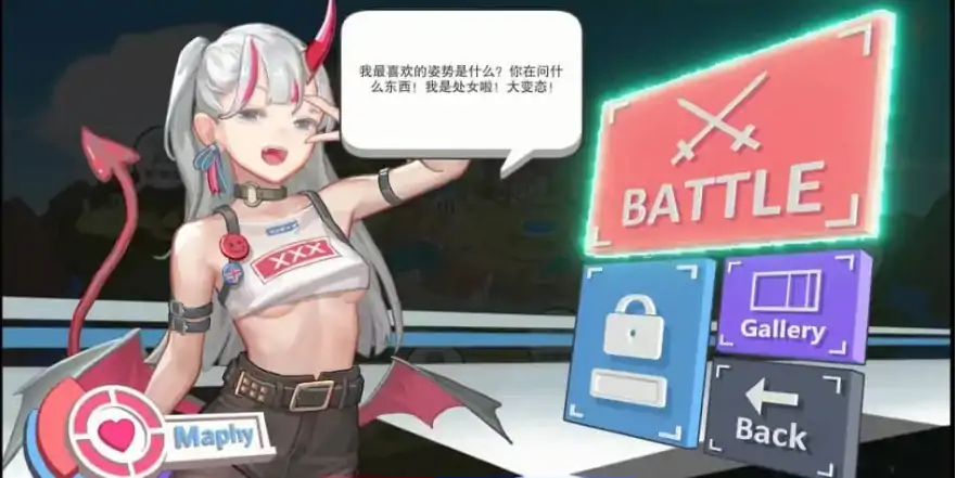 [互动SLG/汉化/动态] 异世界勇士 ISEKAI QUEST-1.6.5-官方汉化步兵版电脑 [3.5G]-第4张图片-萌站