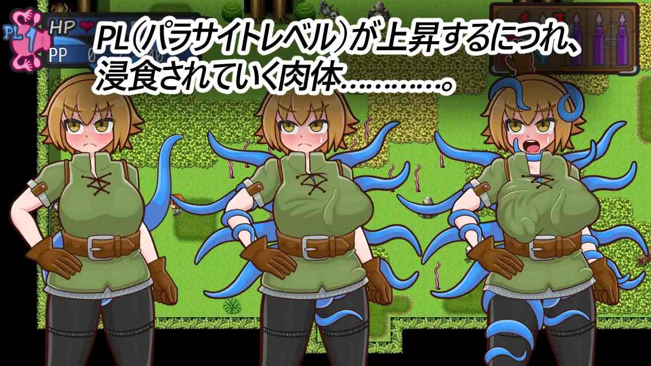 PC/RPG/触手世界 #TENTACLE・WORLD 汉化版【2025.1.5 更新】-第2张图片-萌站