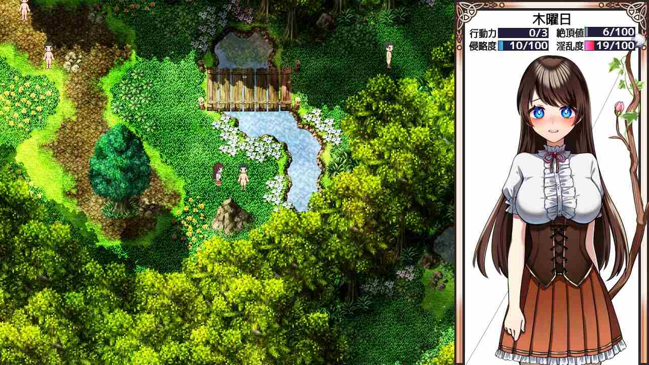 【DLsite/汉化/双端/CV/异种】魔法少女欧帕尔/魔法少女オパール【社团：萌工房/RJ01173775】-第6张图片-萌站