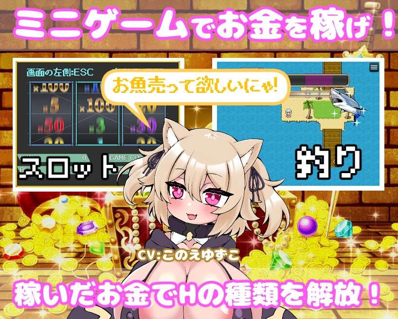 【DLsite/动态/DL官中/NTR/巨乳/口交/更新】你重生到游戏世界，强暴了所有NPC！/ゲームの世界に転生したあなたはNPCを犯し尽くす!～あにめーしょん～【RJ01296234/社团:ぺぺろーん】-第4张图片-萌站