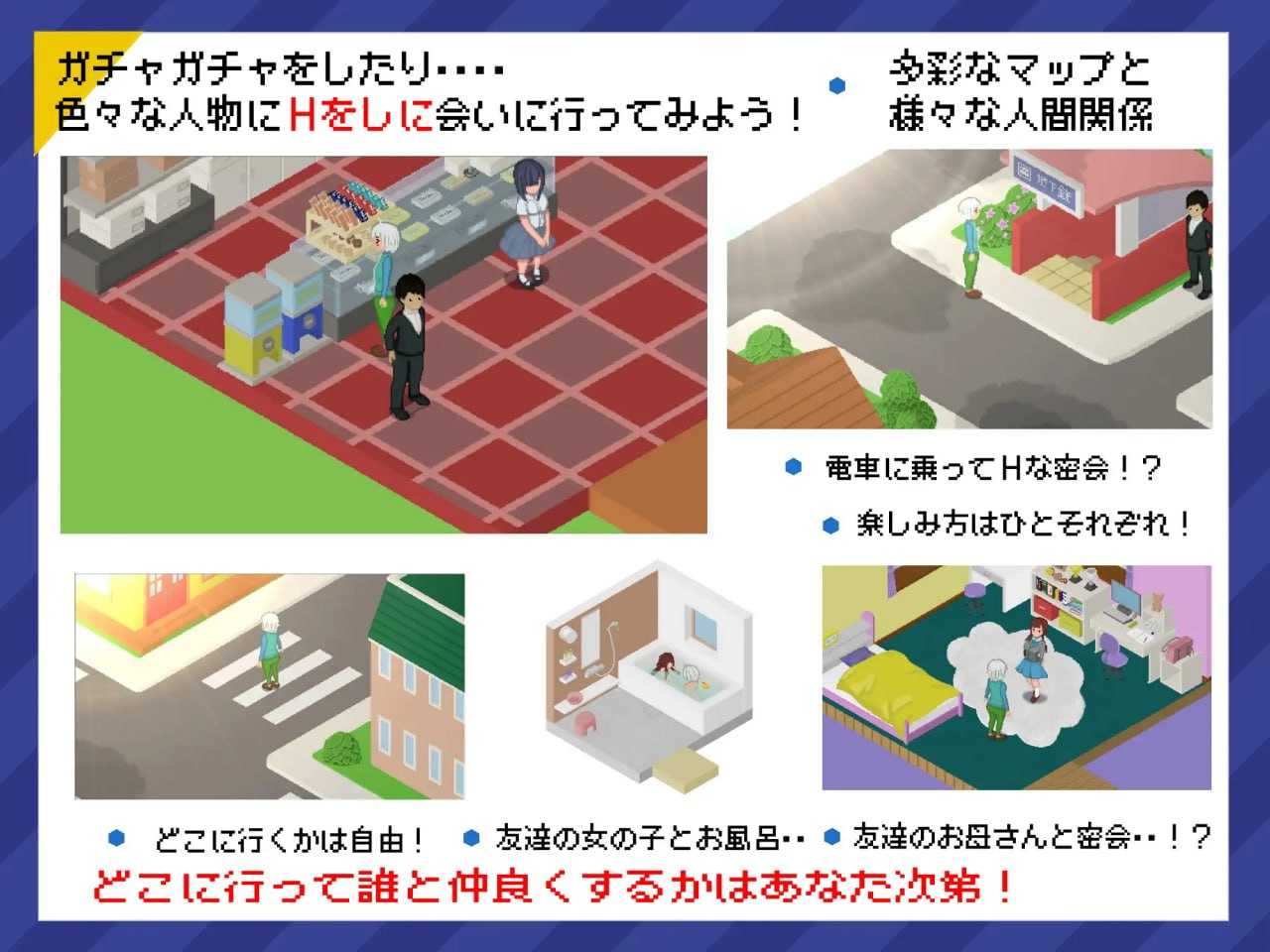 PC/RPG/H3. #精品 #RPG #官中 #PC #安卓joi #像素动态 #CV #DLC 社团名:#たぬきハウス 名称:超潜视界-第4张图片-萌站 PC/RPG/H3. #精品 #RPG #官中 #PC #安卓joi #像素动态 #CV #DLC 社团名:#たぬきハウス 名称:超潜视界-第4张图片-萌站