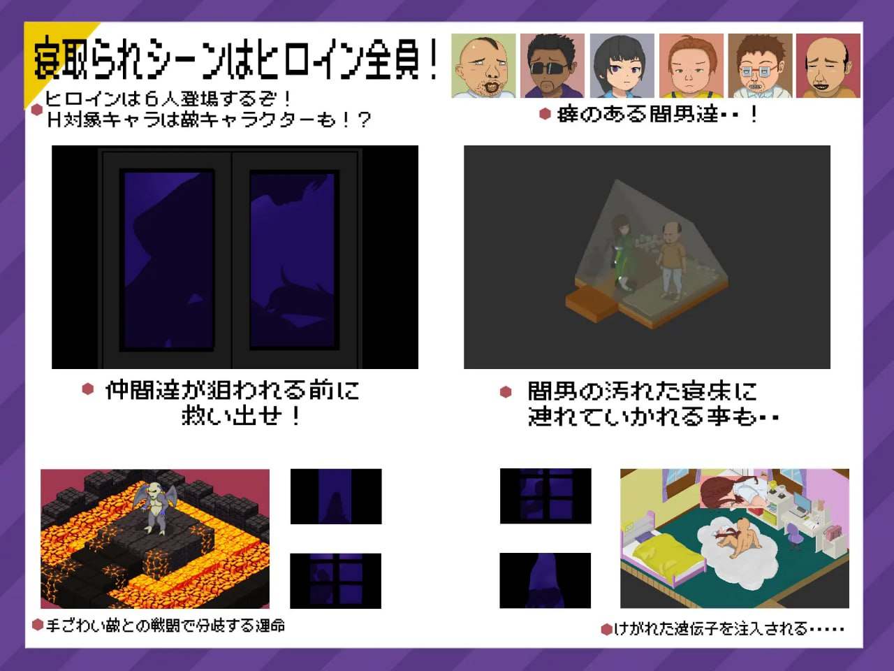 PC/RPG/H3. #精品 #RPG #官中 #PC #安卓joi #像素动态 #CV #DLC 社团名:#たぬきハウス 名称:超潜视界-第5张图片-萌站 PC/RPG/H3. #精品 #RPG #官中 #PC #安卓joi #像素动态 #CV #DLC 社团名:#たぬきハウス 名称:超潜视界-第5张图片-萌站
