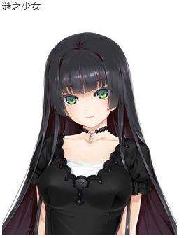 【ADV/汉化/PC/纯爱/动态】美少女万华镜 - 天道与迷宫的少女 --第4张图片-萌站