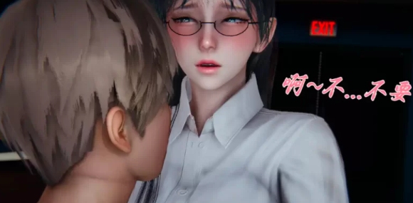 【3D/全彩无修】邪恶变形系统01-04(重制版)+旧版X4+小說[乱伦/淑女人妻/丝袜] [2+311m][百度盘]-第3张图片-萌站