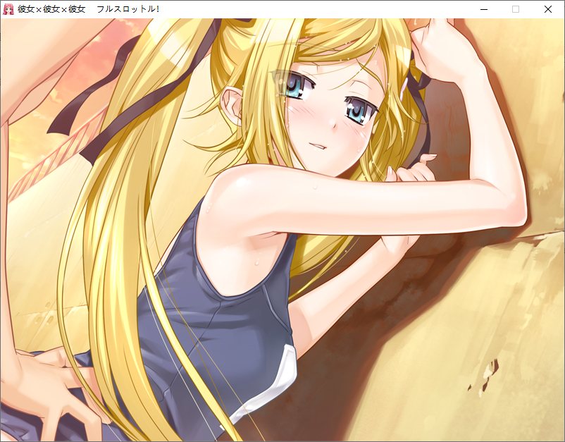 【ADV/AI汉化/PC】彼女×彼女×彼女　ドキドキ フルスロットル！-第32张图片-萌站