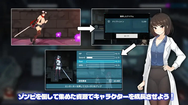 【新作/DLsite/动作ACT/多P异种X/全动态2C】项目赛娜 – Project Sena – V1.0正式版 DL官方中文【4.30G/百度】-第2张图片-萌站