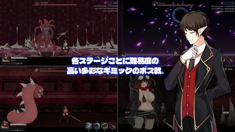 【新作/DLsite/动作ACT/多P异种X/全动态2C】项目赛娜 – Project Sena – V1.0正式版 DL官方中文【4.30G/百度】-第3张图片-萌站