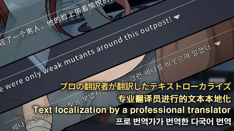 【新作/DLsite/动作ACT/多P异种X/全动态2C】项目赛娜 – Project Sena – V1.0正式版 DL官方中文【4.30G/百度】-第9张图片-萌站