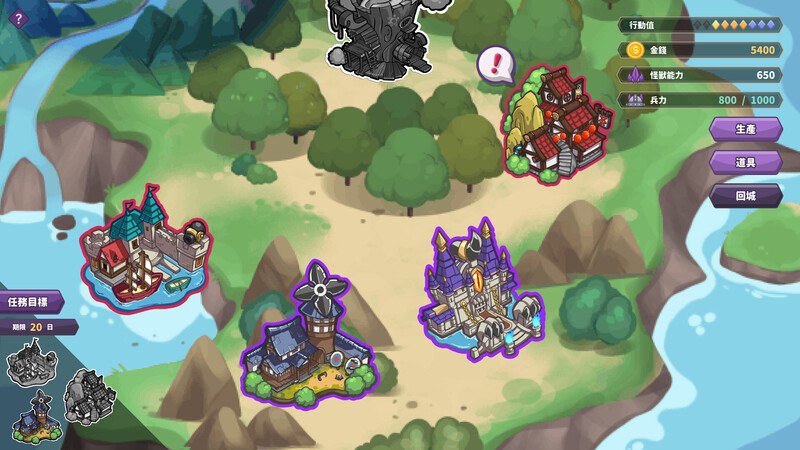 更新[养成SLG/全动态互动] 傲慢的怪兽公主与名侦探使魔 傲慢的怪獸公主與名偵探使魔 v1.11 官中步兵版 + DLC [4.30G]-第3张图片-萌站