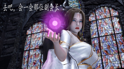 神谕第1-3季01-06+番外01-05-第11张图片-萌站