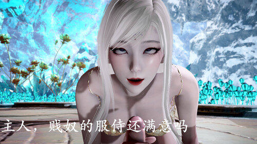 神谕第1-3季01-06+番外01-05-第13张图片-萌站