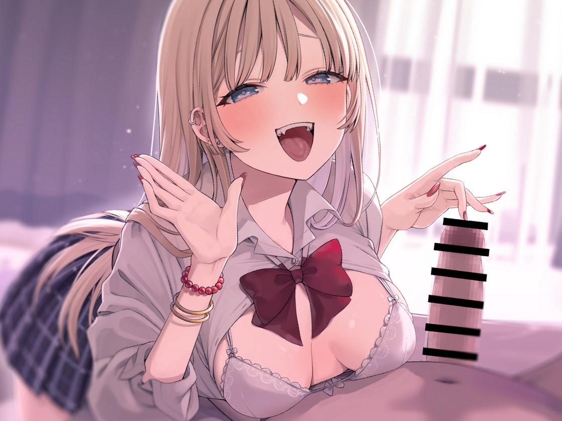 与雌小鬼辣妹的放课后sex~【西瓜すいか】-第1张图片-萌站