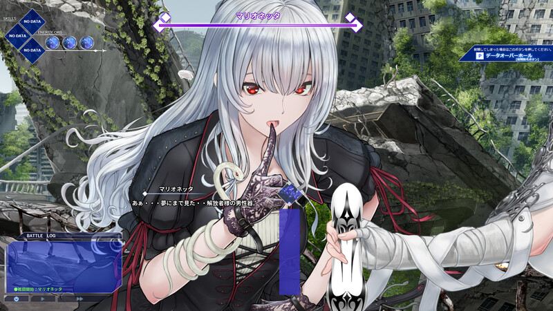 更新[日式SLG/战斗H/动态] 圣手设备 榨精机关的人偶 Holy Hand Device 搾精仕掛けの機械人形 Ver1.1 生肉版 [5.0G]-第3张图片-萌站