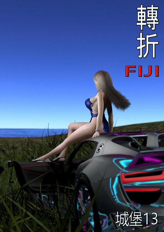 转折01-13(完)-第7张图片-萌站