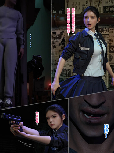 蹂躏女刑警之黑暗都市01-04-第4张图片-萌站