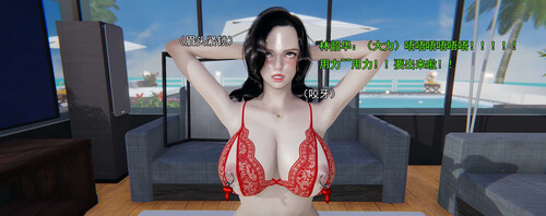 淫僧01-07-第3张图片-萌站