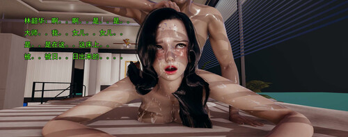 淫僧01-07-第5张图片-萌站