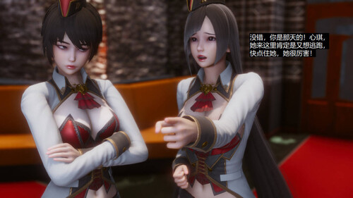 模特奇遇01-04+番外X2-第2张图片-萌站