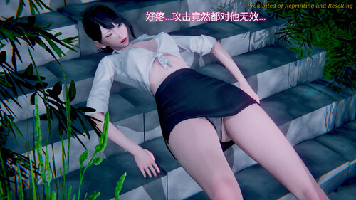 战斗娱乐01-02-第8张图片-萌站