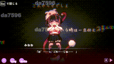 新汉化[动作ACT/全动态/异种X] 病态的触手陷阱迷宫 病みカワ リョナトラップダンジョン 内置AI汉化版 [880M]-第1张图片-萌站