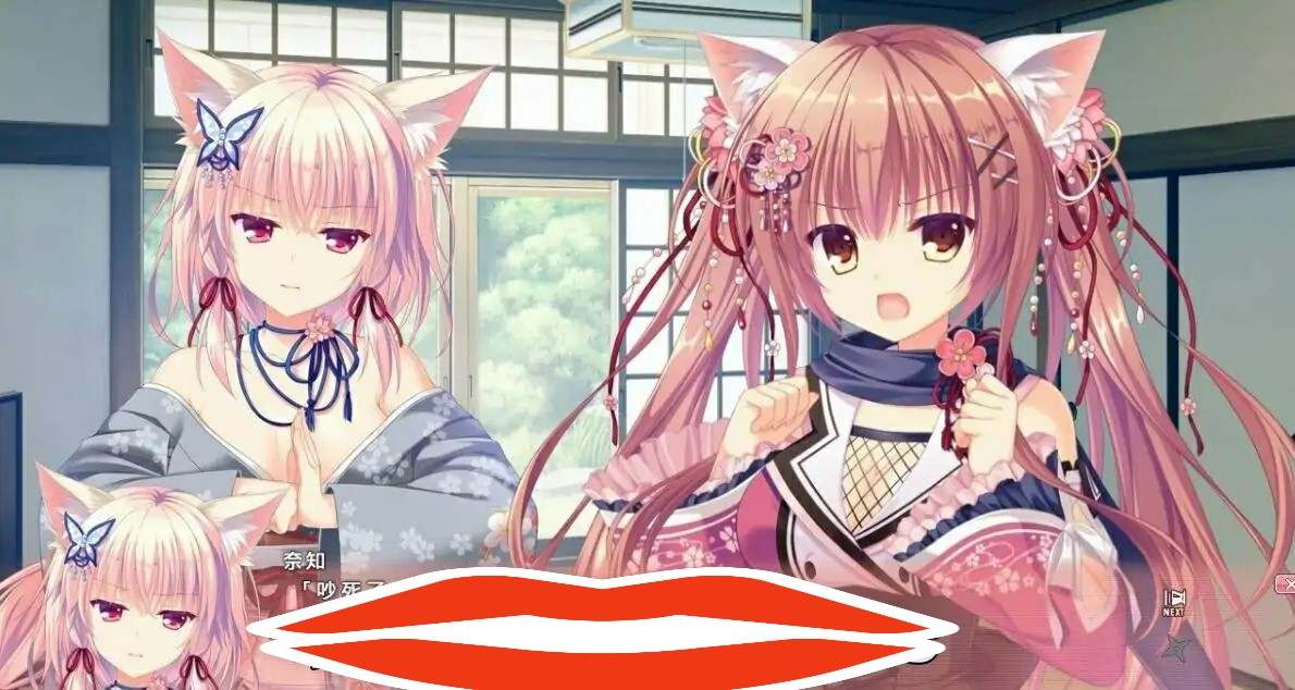 [ADV/汉化] 猫忍之心SPIN! NEKO-NIN exHeart SPIN!官中无修版电脑 [1.9G]-第2张图片-萌站