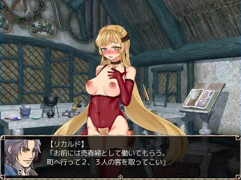 PC/RPG/蓓尔琳达的炼金工坊 #ベリンダのアトリエ  DL正式版 汉化版+全CG-第5张图片-萌站