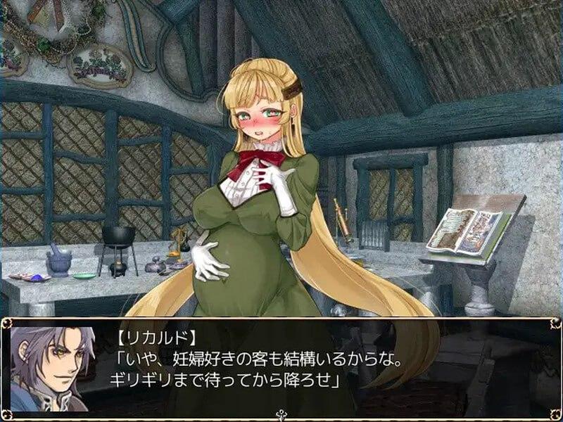 PC/RPG/蓓尔琳达的炼金工坊 #ベリンダのアトリエ  DL正式版 汉化版+全CG-第6张图片-萌站