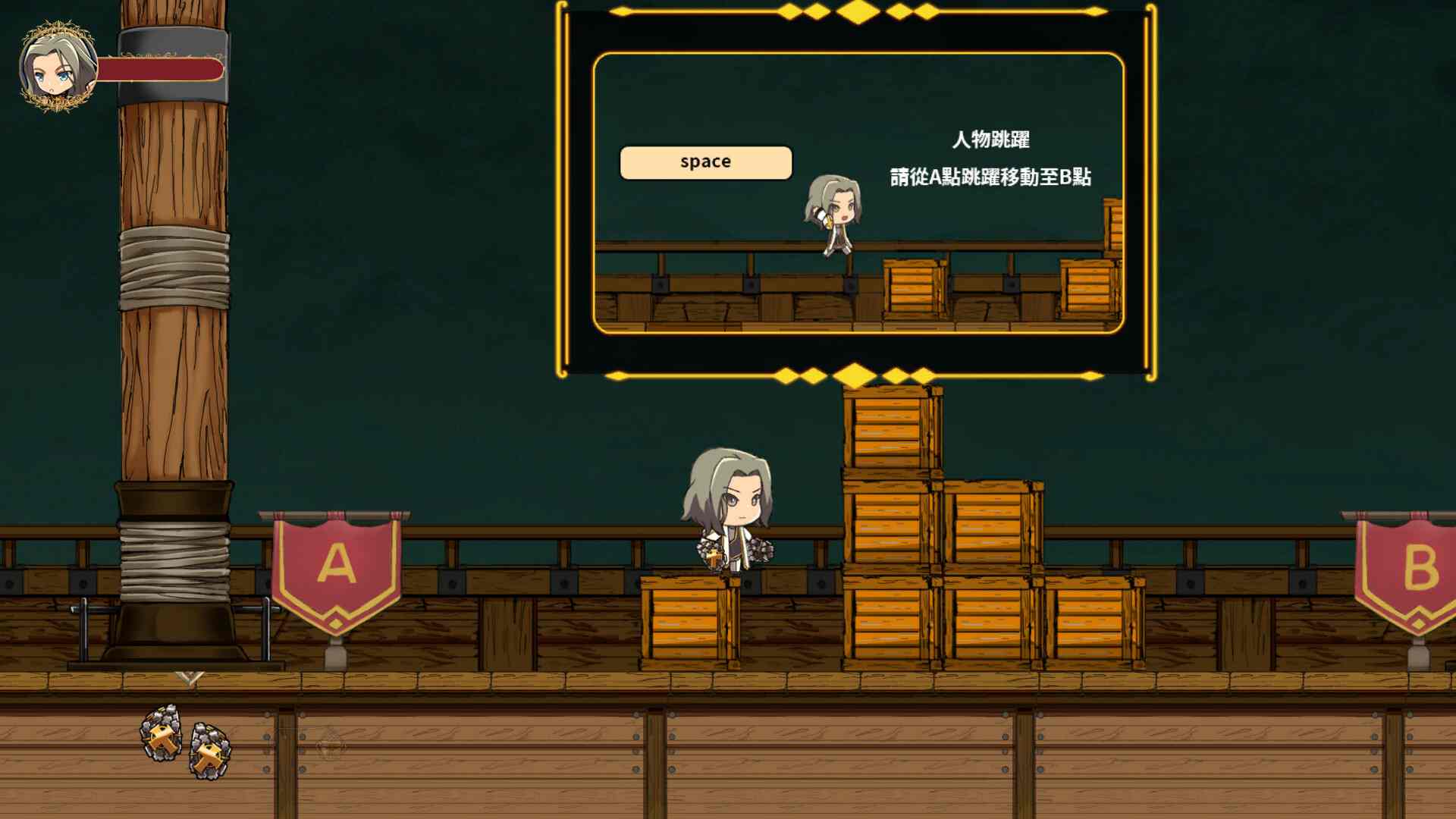 【日式ACT/中文/步兵】YIN门之钥: 黄金秘密 steam官方中文步兵版 【1.1G/新作/CV】-第4张图片-萌站