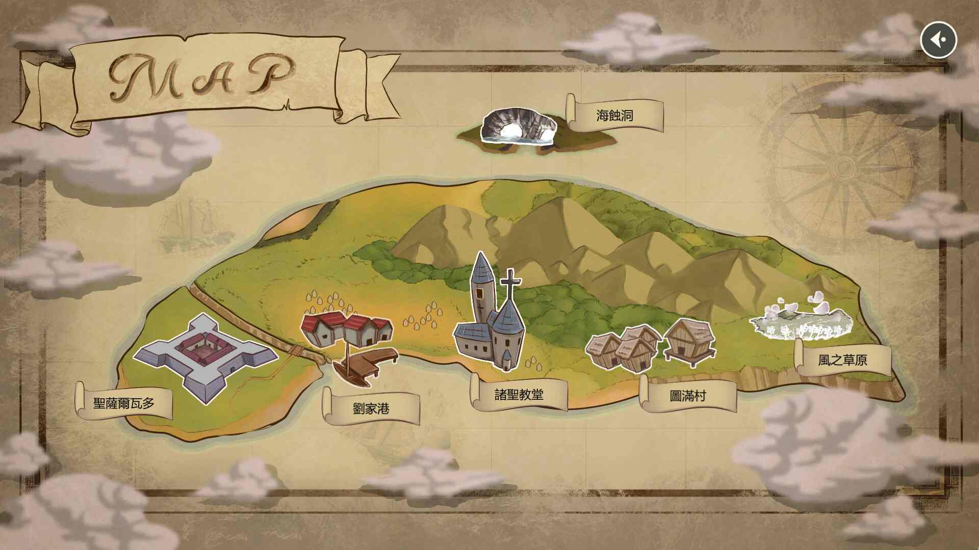 【日式ACT/中文/步兵】YIN门之钥: 黄金秘密 steam官方中文步兵版 【1.1G/新作/CV】-第5张图片-萌站