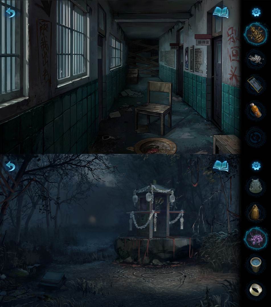  【恐怖解谜】纸嫁衣1-6合集【PC/5G】-第2张图片-萌站