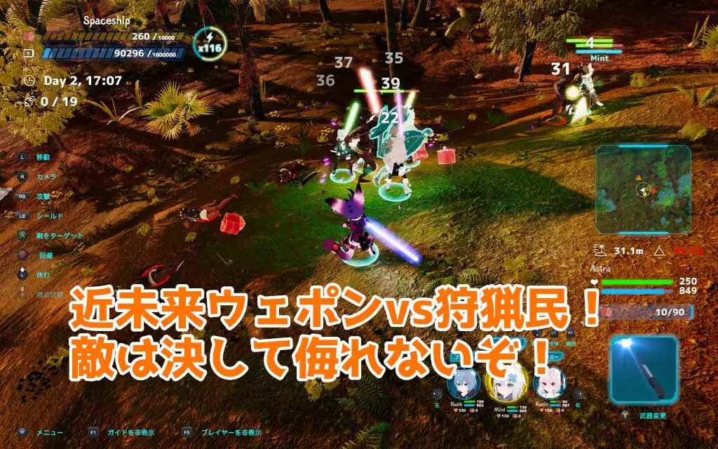 PC/#NEKOTTO岛 #ネコットアイランド v1.37 v25.01.06 官方中文版【2025.1.6 更新】-第2张图片-萌站