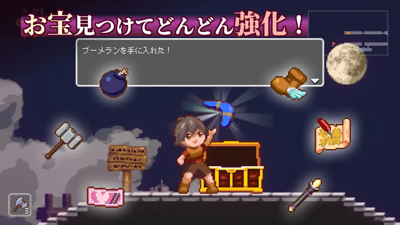 PC/ARPG/#迷失在梦境中 #夢魔世界の迷い人 v1.0.1 官方中文版【2025年01月09日0点